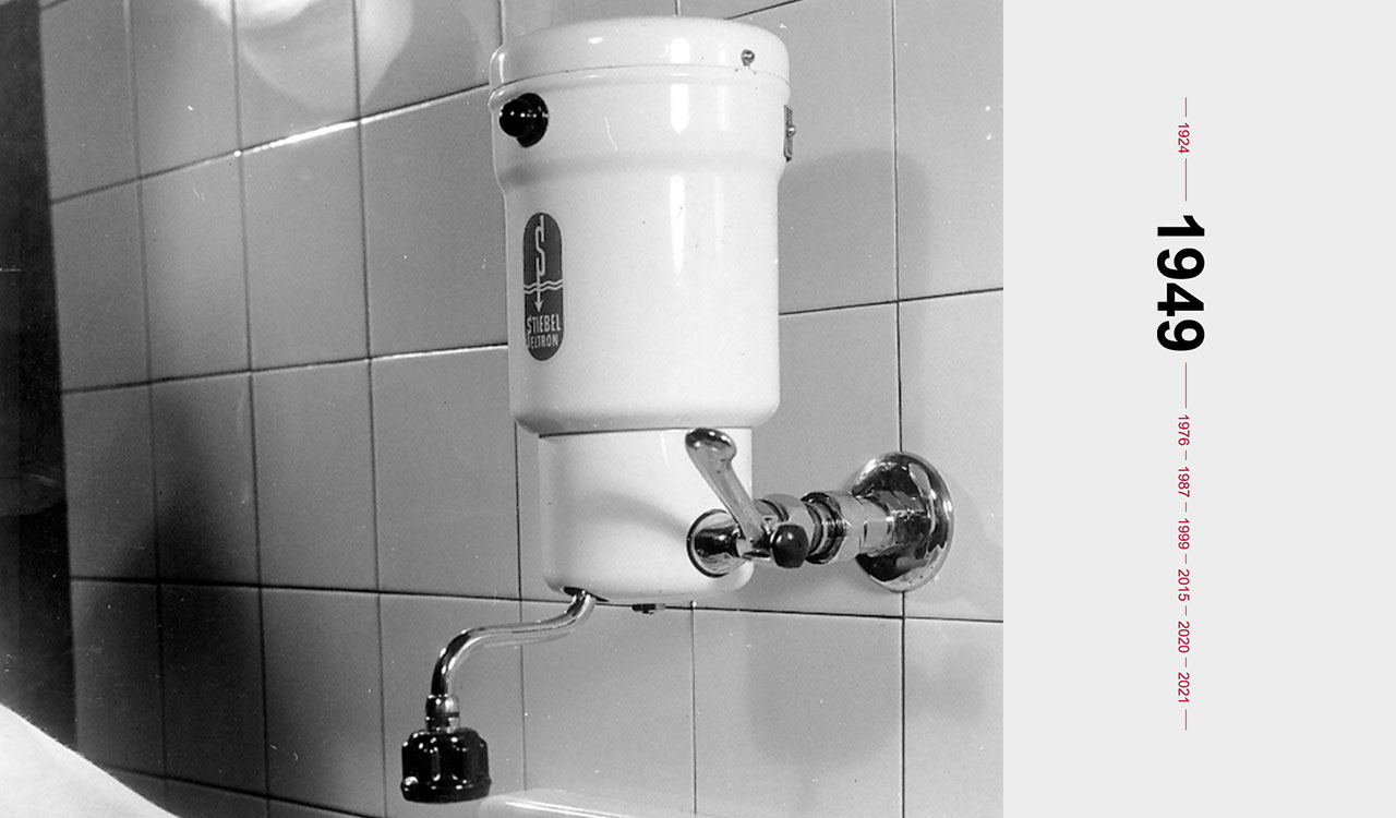 First hydraulic instantaneous water heater
