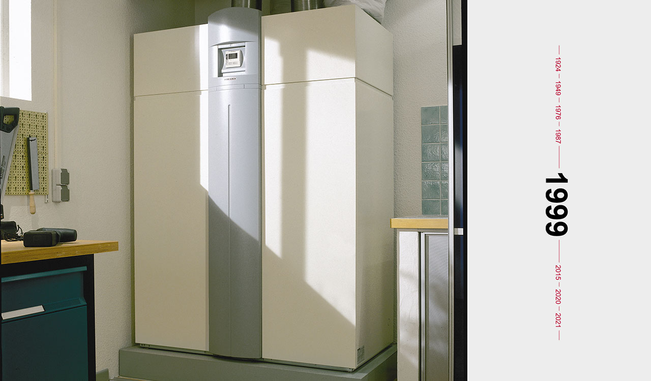 For the first time, heating, ventilation, cooling and hot water are combined in one appliance